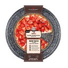 Blaumann BL-4101 Cera Stone Collection 26x6,8 cm kör alakú tortaforma