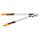 FISKARS PowerGearX fém fogaskerekes ágvágó, rávágó pengével (L) LX99