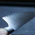 RYDA KNIVES ST650 szakácskés (21 cm) damaszkuszi acél